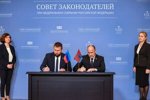Народный Совет ЛНР договорился о сотрудничестве с парламентами Тывы и Орловской области