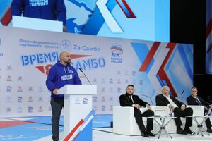 United Russia’s Young Guard to launch wrestling gyms in Severodonetsk, Lisichansk