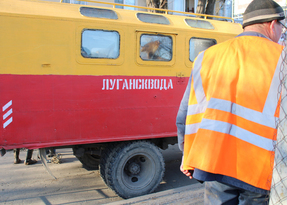 Лугансквода предупредила о сбоях при подаче воды в городах и районах ЛНР 29 марта