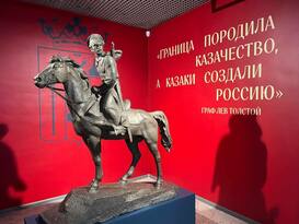 Зал СВО в Станице Луганской собрал истории более чем 20 защитников и военные трофеи