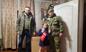 Депутат Госдумы в рамках акции "Елка желаний" исполнил мечту юной жительницы ЛНР