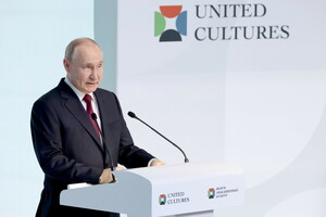 Путин считает одной из причин напряженности в мире претензии на культурную исключительность