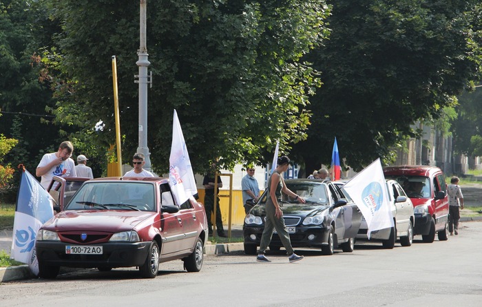 Марш мира, Луганск, 27 июля 2016 года.