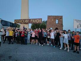 Первые 150 детей из Старобельского района прибыли на отдых в Карачаево-Черкесию