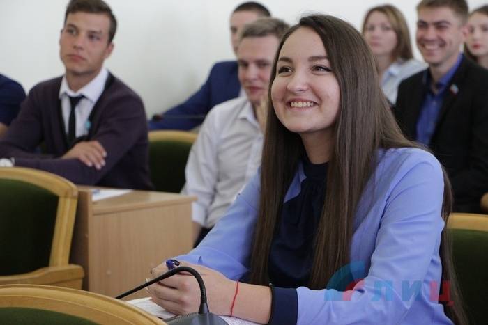 Первое пленарное заседание молодежного Народного Совета ЛНР, Луганск, 11 сентября 2017 года