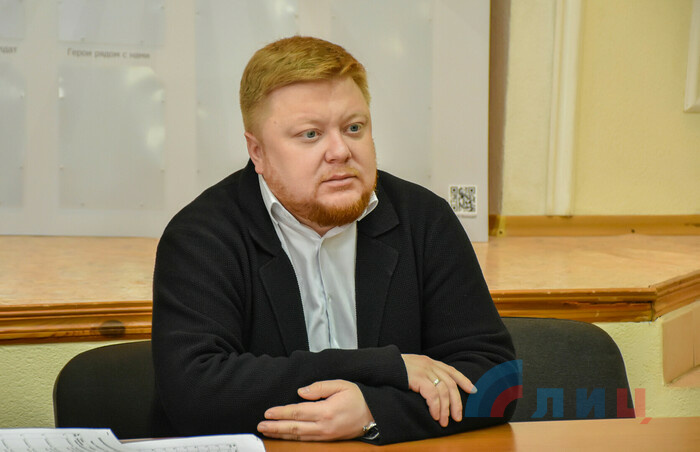 Заседание Родительского совета Республики, Луганск, 15 марта 2023 года