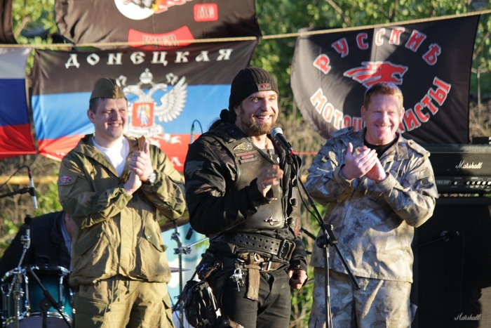 Рок-концерт в Луганске, 16 мая 2015 года. Фото: Марина Сулименко / ЛИЦ