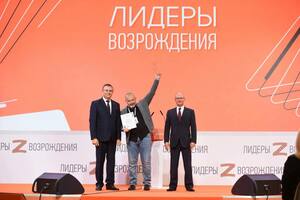 Участники конкурса "Лидеры возрождения" помогут развивать Луганщину - Пасечник