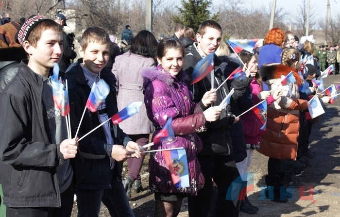 Митинг-реквием в честь годовщины освобождения Дебальцево и открытие мемориальной таблички в поселке Центральный, Перевальский район, 16 февраля 2016 года