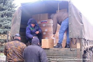 Беловодский район получил около 70 тонн продуктов питания от Госрезерва ЛНР