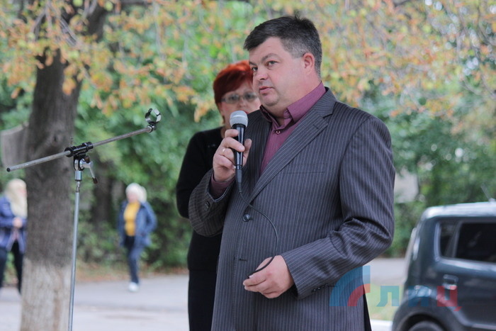 День микрорайона на квартале Шевченко, Луганск, 15 сентября 2015 года