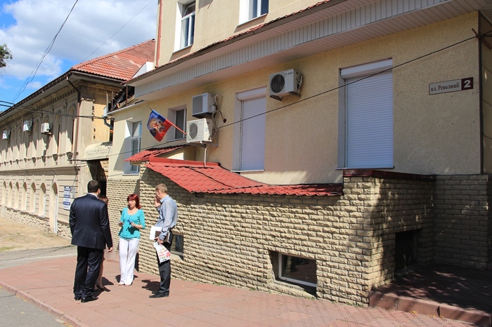 Выдача первого в ЛНР свидетельства о праве собственности на недвижимость, Луганск, 9 сентября 2016 года