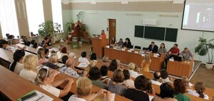 Детский реабилитолог из РФ провела в Луганске лекцию для специалистов ЛНР