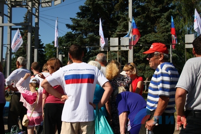 Выставка-ярмарка продукции предприятий ЛНР в Луганске, 13 июня 2015 года