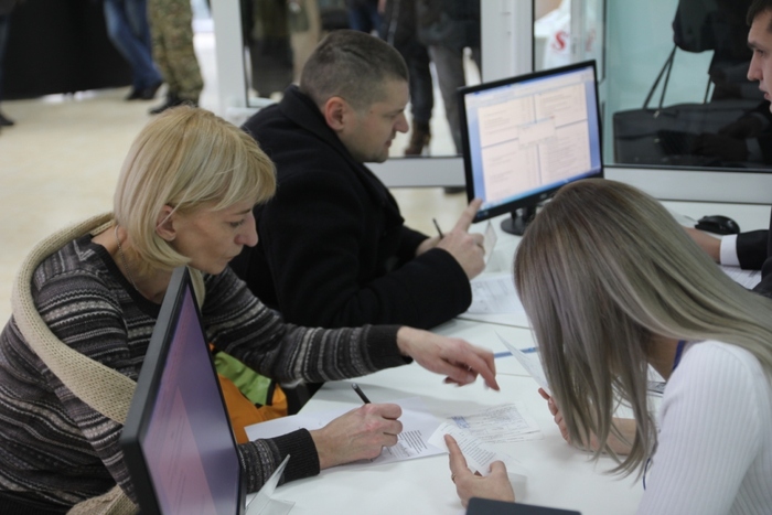 Открытие Регистрационного центра по предоставлению услуг юридическим и физическим лицам-предпринимателям, Луганск, 29 декабря 2016 года