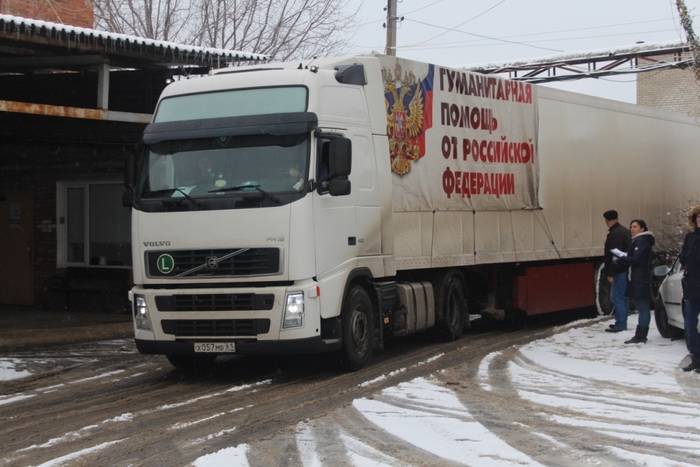 Прибытие и разгрузка 71-го гуманитарного конвоя МЧС России, Луганск. 23 ноября 2017 года