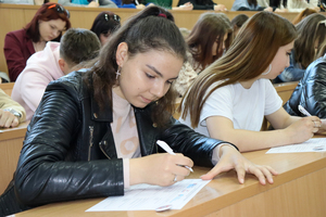 Луганские студенты в ходе тестирования проверили свои знания истории "Молодой гвардии"