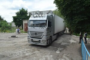 Третий конвой из Калужской области доставил в Первомайск более 25 т гумпомощи