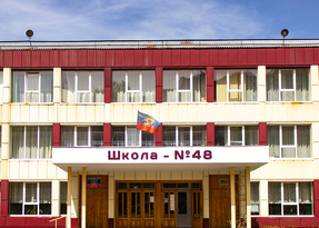 Эвакуация детей и педагогов прошла в двух школах Луганска из-за сообщений о минировании