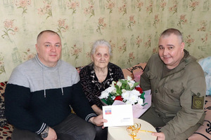 Путин поздравил со 100-летием жительницу Лутугинского района