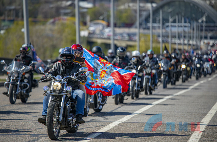 Мотопробег в честь открытия очередного мотосезона, Луганск, 24 апреля 2021 года