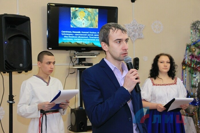 Поздравление с Днем Святого Николая подростков, которые содержатся в учреждении исполнения наказаний, Луганск, 19 декабря 2016 года