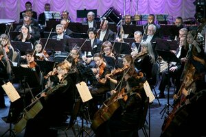 Симфонический оркестр луганской филармонии выступил на гастролях в Великом Новгороде