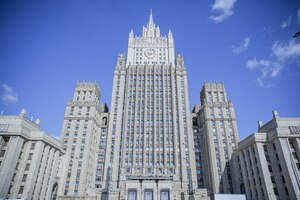 МИД РФ: Международный суд ООН не пошел на поводу у Киева и отверг его незаконные требования