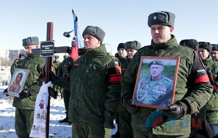 Похороны полковника Олега Анащенко, Луганск, 8 февраля 2017 года