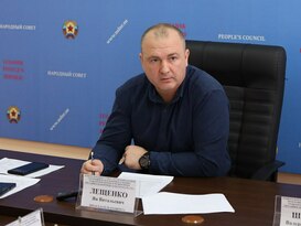 Народный Совет урегулировал вопросы деятельности мировых судей ЛНР