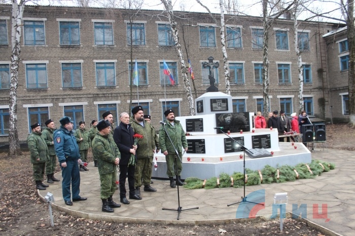 Открытие памятника Павлу Дремову, Стаханов, 12 декабря 2017 года
