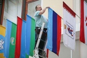 Флаги ЛНР, ДНР, Запорожской и Херсонской областей вывешены на здании Центризбиркома РФ