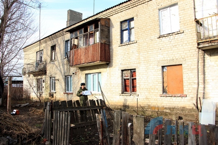 Последствия обстрела киевскими силовиками села Желтое, Славяносербский район, 29 ноября 2016 года