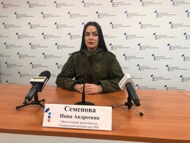 Генпрокуратура ЛНР возбудила дело по факту убийства человека на месте дислокации ВФУ