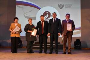 Учитель из Красного Луча стал победителем конкурса "Педагог года Луганщины - 2023"