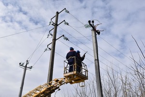 Вложения в электроэнергетику Донбасса составят 229 млрд руб. - Новак