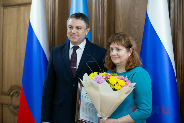 Награждение отличившихся профсоюзных работников в честь праздника Весны и Труда, Луганск, 25 апреля 2023 года
