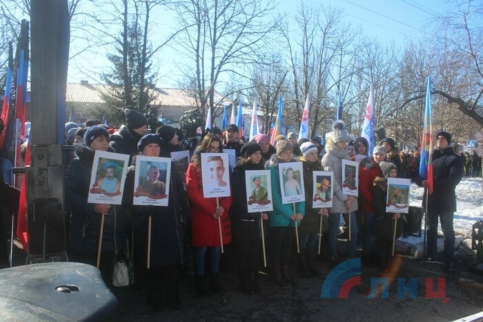 Митинг, посвященный четвертой годовщине завершения Чернухинско-Дебальцевской операции, Дебальцево, 19 февраля 2019 года