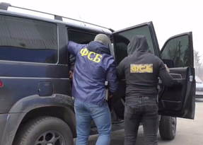 ФСБ возбудила уголовное дело в отношении жителя ЛНР, подозреваемого в шпионаже на ВСУ