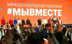 Путин поблагодарил волонтеров за помощь бойцам СВО