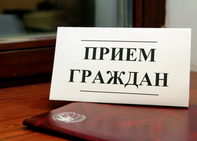 Народный Совет принял закон о бесплатной юридической помощи в ЛНР