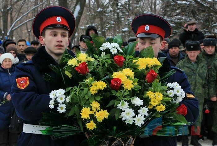 Митинг, посвященный Дню памяти воинов-интернационалистов, Луганск,  15 февраля 2017 года