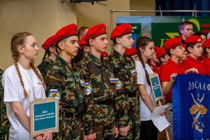 Более 3 тыс. активистов ЛНР участвуют в муниципальном этапе всероссийской игры "Зарница.2.0"