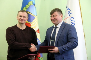 LPR ministry, Smart Sport Society sign cooperation agreement