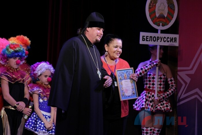 Открытие Международного фестиваля "Цирковое будущее-2015 ", Луганск, 2 октября 2015 года