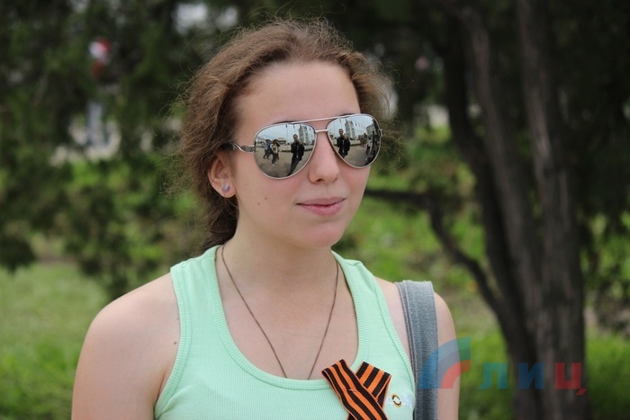 Участники молодежной акции "Я живу в ЛНР", 11 мая 2015 года