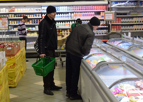 Цены на социально значимые товары в Донбассе и Новороссии снижаются - Минпромторг