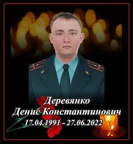 Начальник караула ГПСЧ погиб при тушении пожара в Калиново-Борщеватом – МЧС