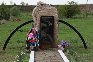 Жители Лутугинского округа почтили память горняков, погибших на шахте "Схидкарбон"