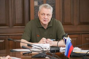 Козлов провел совещание по участию ЛНР в форуме "Сильные идеи для нового времени"